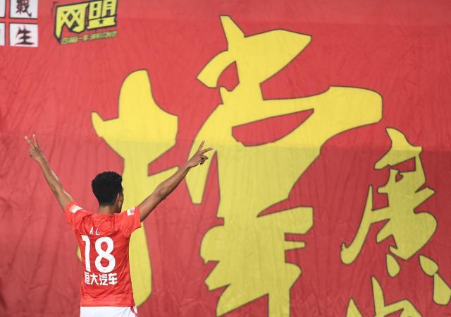 世界杯2026世界杯官方网站-广州德比国足两大归化不同命 阿兰出彩艾克森挂彩